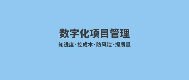 科研項目管理系統(tǒng)方案（科研項目管理系統(tǒng)設(shè)計）