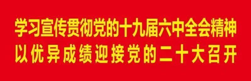 科研立項(xiàng)課題參考中學(xué)（英語(yǔ)專業(yè)科研立項(xiàng)課題參考）