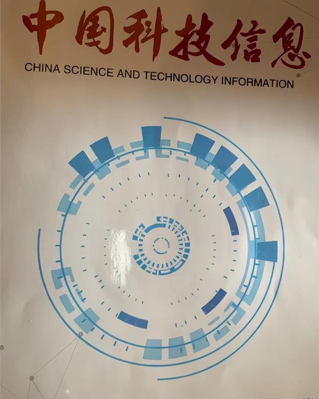 大學生科研立項什么課題好（大學生科研立項課題參考）