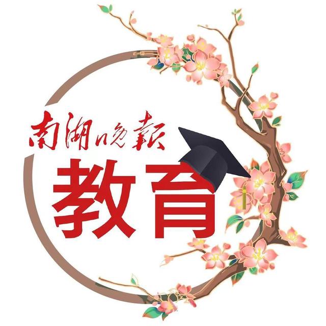 怎么查老師的科研項(xiàng)目（課題研究怎么查）