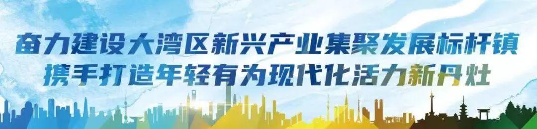 企業(yè)看過來！南海“博士進企業(yè)”科研服務(wù)項目征集來了！