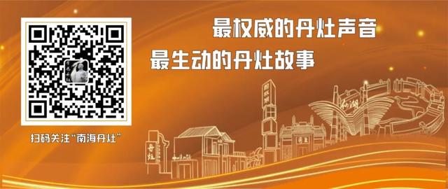 企業(yè)看過來！南?！安┦窟M企業(yè)”科研服務(wù)項目征集來了！