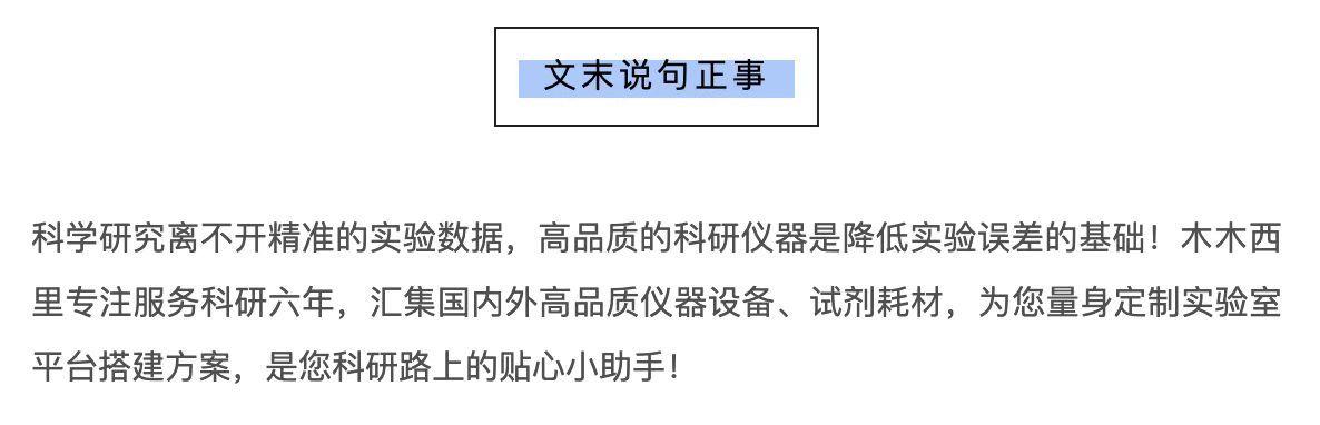 師門眾生相：研究生課題組生存法則大盤點