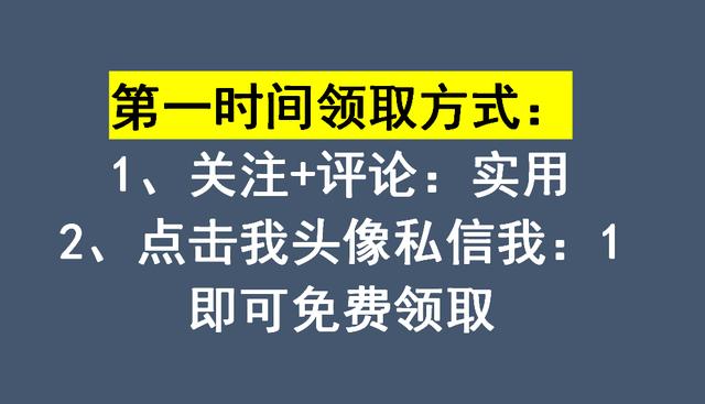 別再手繪橫道圖了！快試一試新出的橫道圖軟件，精準(zhǔn)把控施工進(jìn)度