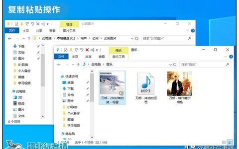 替代windows資源管理器，優(yōu)秀多標(biāo)簽文件管理器推薦（win10資源管理器多標(biāo)簽）