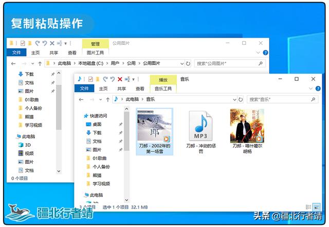 替代windows資源管理器，優(yōu)秀多標(biāo)簽文件管理器推薦（win10資源管理器多標(biāo)簽）