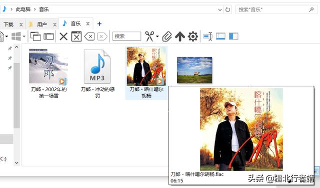 替代windows資源管理器，優(yōu)秀多標(biāo)簽文件管理器推薦（win10資源管理器多標(biāo)簽）