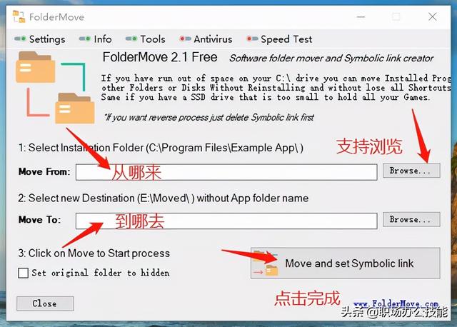 知乎高贊！這9款神仙級的Windows軟件，讓電腦好用數(shù)倍不止（電腦必備軟件知乎）