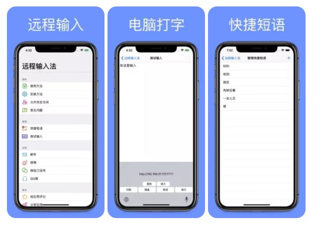 App Store限免推薦｜貓咪日歷、掃描儀翻譯、任務(wù)追蹤等，共5款