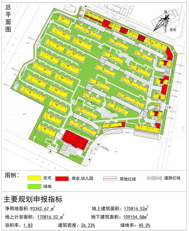 5棟高樓集中爆破，已投入數(shù)億元，為何不在原有工程上續(xù)建？（15棟爛尾7年的高樓宣布爆破拆除）"