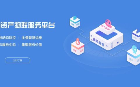 云吶｜如何對酒店固定資產進行日常管理