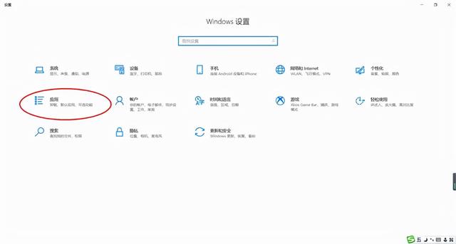 大明：win10系統(tǒng)很多軟件裝不上，應該怎么解決？（為什么win10很多軟件裝不了）