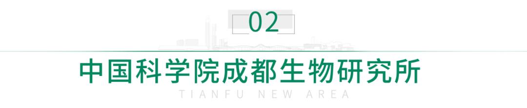 招人！中科院多個院所、華西天府醫(yī)院……（華西醫(yī)院天府醫(yī)院招聘）