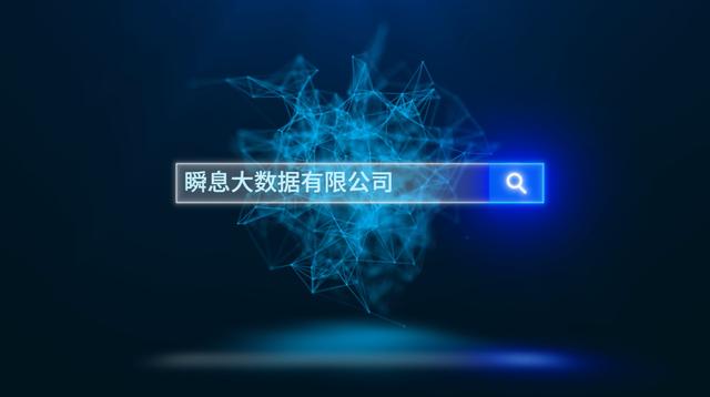 貸款電銷及各個(gè)行業(yè)找客戶資源用什么軟件好？什么方法（貸款電銷客戶資源怎么找）