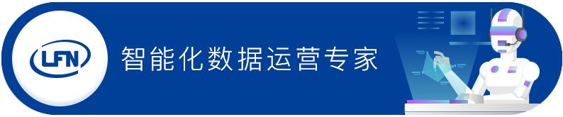 珠寶店如何選擇一款好用的ERP軟件？（珠寶erp軟件十大名牌排名）