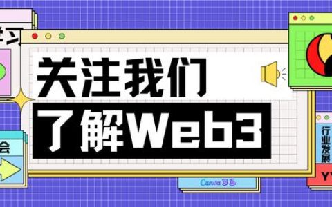 梳理全球融資額最高的10個鏈游，“鈔能力”下哪個最值得期待（全球價值鏈上游）