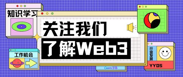 梳理全球融資額最高的10個鏈游，“鈔能力”下哪個最值得期待（全球價值鏈上游）