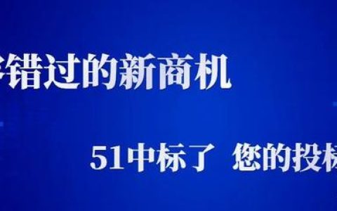 投標(biāo)文件還需要提供八大員嗎？（投標(biāo)文件八大員放在哪部分）