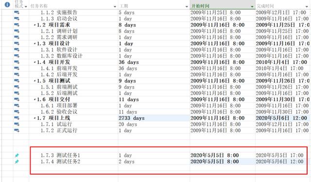 項目管理軟件Project從入門到精通 - 一文讀懂工期轉換 -實用技巧（項目管理軟件 project工期怎么改）