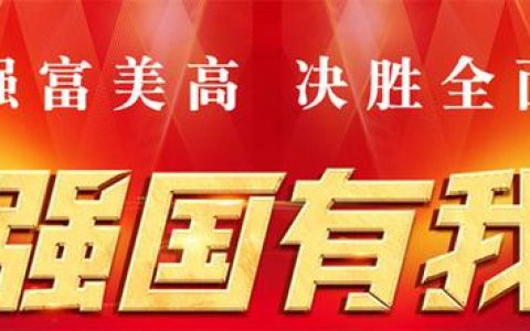 河南省人力資源社會(huì)保障工作會(huì)議召開(kāi)（河南省人力資源社會(huì)保障局官網(wǎng)各部門負(fù)責(zé)人）