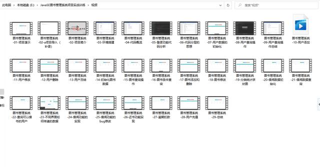 Java項目分享，最適合Java基礎練手的Java項目「圖書管理系統(tǒng)」（java簡單圖書管理系統(tǒng)項目）