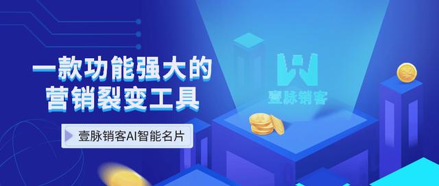 面對市面上層出不窮的的電子名片，我們應(yīng)該如何選擇呢？（電子名片的優(yōu)勢）