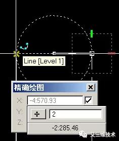 MicroStation建模、文檔制作與可視化軟件（microstation三維建模）