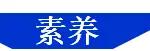 「精益學堂」5S管理｜整合版（精益5s管理書籍）