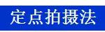 「精益學堂」5S管理｜整合版（精益5s管理書籍）