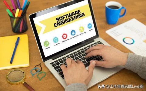 人力資源相關(guān)的10大管理工具模型，讓HR快速成長(zhǎng)（人力資源常用的工具和模型）