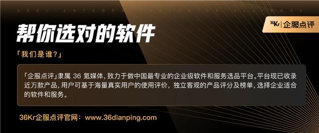 想要弄清什么是SCRM，看這篇文章就夠了（什么是SCRM）