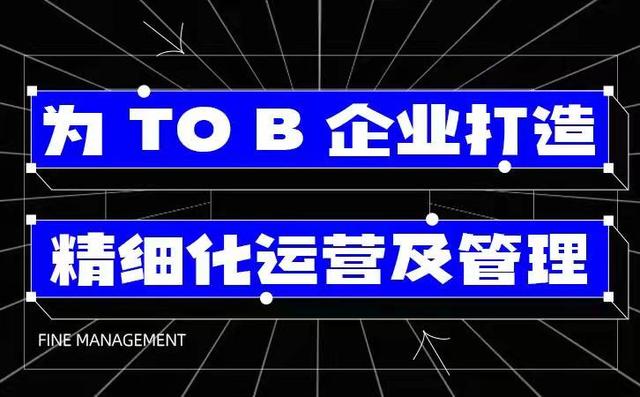 服裝電商如何利用企業(yè)微信SCRM客戶關(guān)系管理軟件做私域流量運(yùn)營(yíng)（企業(yè)微信私域流量營(yíng)銷系統(tǒng)SCRM）