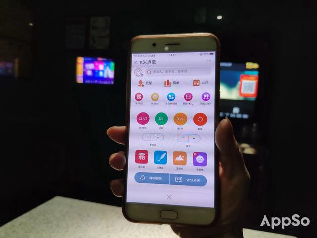 KTV 點(diǎn)不到想唱的歌？有了這個(gè) App 你想唱什么都有（ktv點(diǎn)不了的歌用哪個(gè)app）