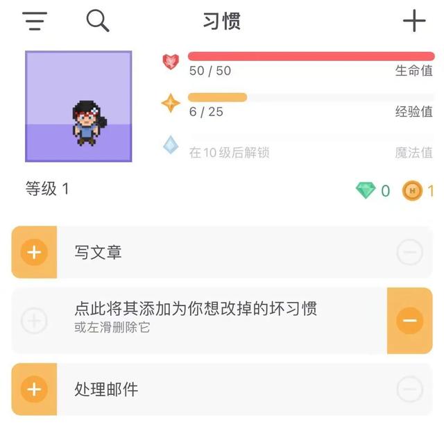 這些記賬類App，我勸你趕緊用起來（記賬用的app）