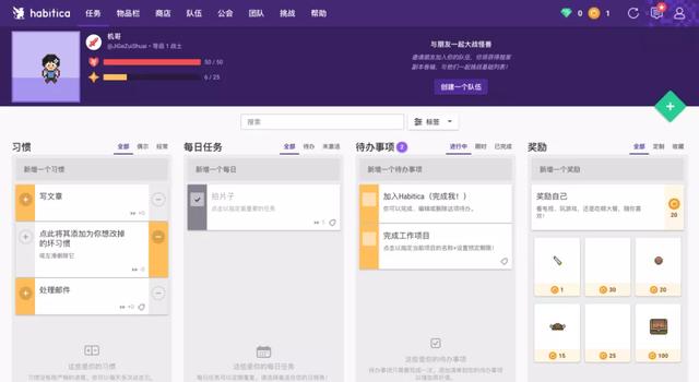 這些記賬類App，我勸你趕緊用起來（記賬用的app）