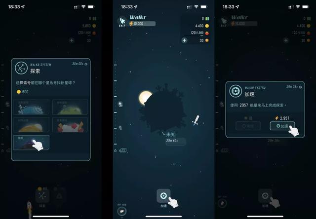 這些記賬類App，我勸你趕緊用起來（記賬用的app）