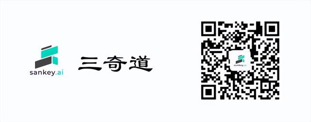 CRM銷售管理系統(tǒng)，會是AI浪潮下拍死在沙灘上的前浪嗎？（crm產(chǎn)品運(yùn)營）