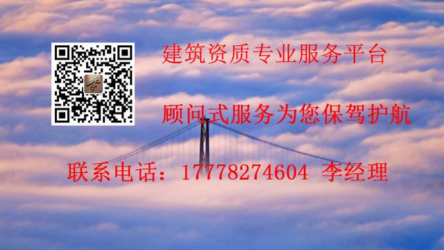 建筑業(yè)“終身負(fù)責(zé)制”全覆蓋！五方責(zé)任制：“五方”指哪些（建筑五方責(zé)任制包括哪些內(nèi)容）