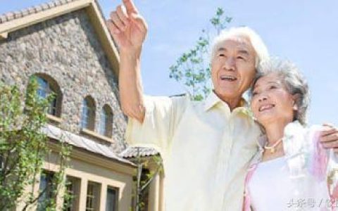 智慧養(yǎng)老APP丨幫你輕松解決養(yǎng)老問題（智慧養(yǎng)老App）