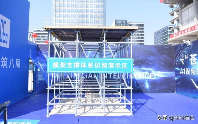 碧桂園又有重大突破！2022年建筑機(jī)器人將迎來全面盈利（碧桂園轉(zhuǎn)型投資800億造機(jī)器人）