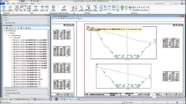 CNCCBIM OpenRoads - 中國適用的道路工程BIM正向設(shè)計解決方案（CNCCBIM OpenRoads）