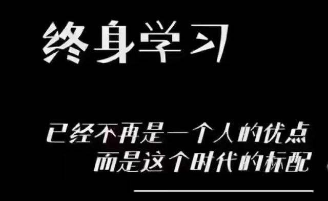 SKEMA商學院體育方向研究生：MBA的發(fā)展趨勢，職業(yè)范圍有哪些？