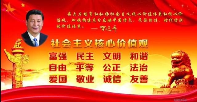 【干在實處、走在前列】科學降低災害風險 扎實筑牢安全防線—阿克塞縣自然資源局多措并舉做好防災減災工作