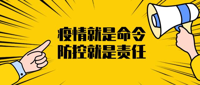 【干在實處、走在前列】科學降低災害風險 扎實筑牢安全防線—阿克塞縣自然資源局多措并舉做好防災減災工作