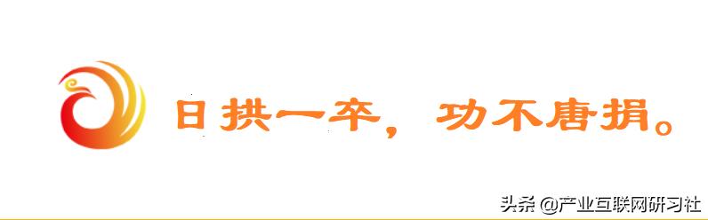 一點開講：IT項目管理流程與輸出，直接就可應(yīng)用（IT項目管理課程）