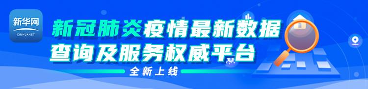 涉案多為一把手，貪腐手段隱秘……供銷合作系統(tǒng)反腐透視