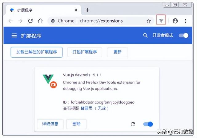 Vue開發(fā)常用的工具有哪些？（常用的Vue的開發(fā)工具有哪些-）