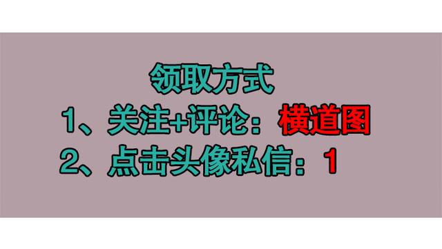 別再說不會畫橫道圖了，63套施工進度計劃橫道圖模板，任你選擇（橫道施工圖進度計劃繪制）