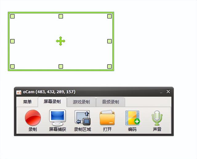 強得很！18款免安裝綠色軟件，讓你的電腦更好用（綠色裝機軟件）