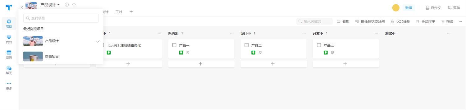 如何有效打造設(shè)計(jì)體系？我總結(jié)了這5個(gè)方面（如何有效打造設(shè)計(jì)體系-我總結(jié)了這5個(gè)方面的問題）